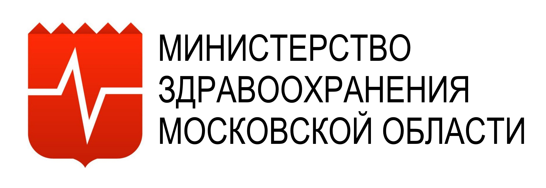 департамент здравоохранения москвы